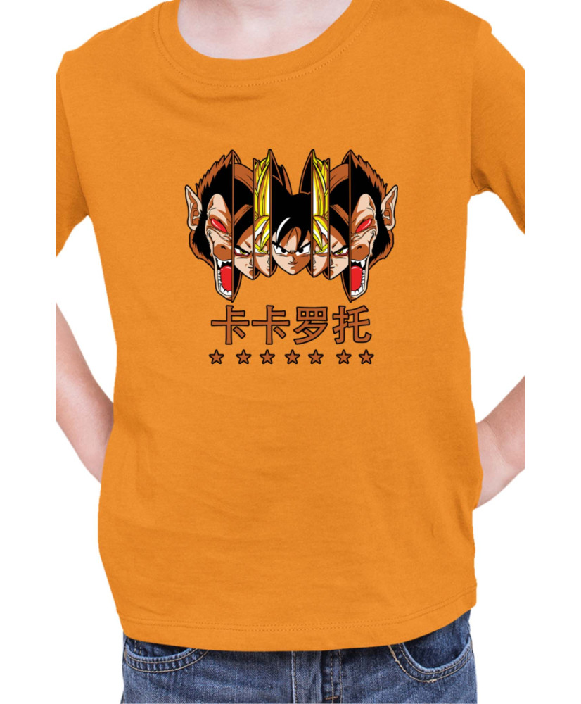 Детска Тениска Manga Japan Anime Comics Animation Dbz Great Ape Transform
