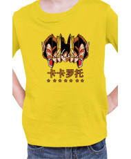 Детска Тениска Manga Japan Anime Comics Animation Dbz Great Ape Transform