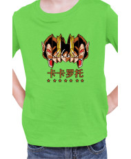 Детска Тениска Manga Japan Anime Comics Animation Dbz Great Ape Transform