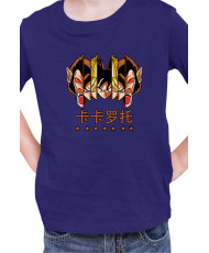 Детска Тениска Manga Japan Anime Comics Animation Dbz Great Ape Transform