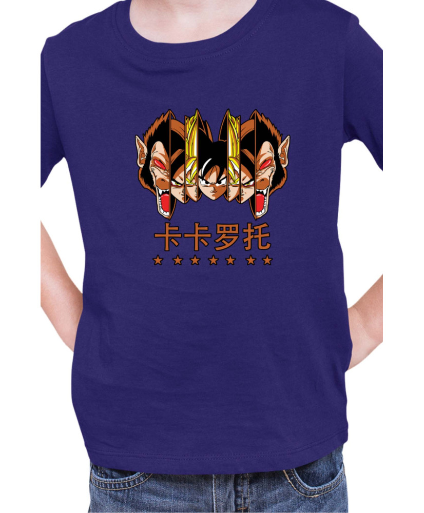Детска Тениска Manga Japan Anime Comics Animation Dbz Great Ape Transform