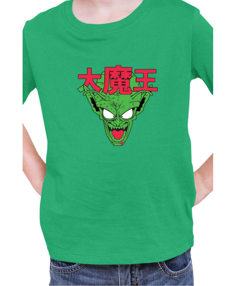 Детска Тениска Manga Japan Anime Comics Animation Dbz Namekian King V-42