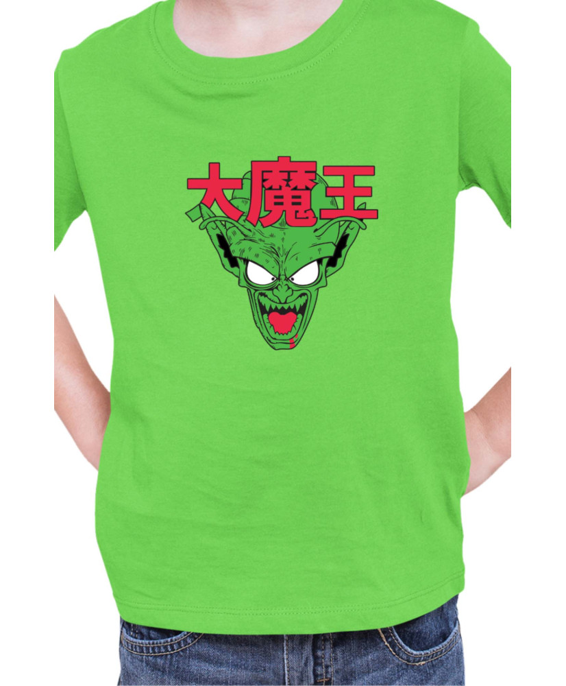 Детска Тениска Manga Japan Anime Comics Animation Dbz Namekian King V-42