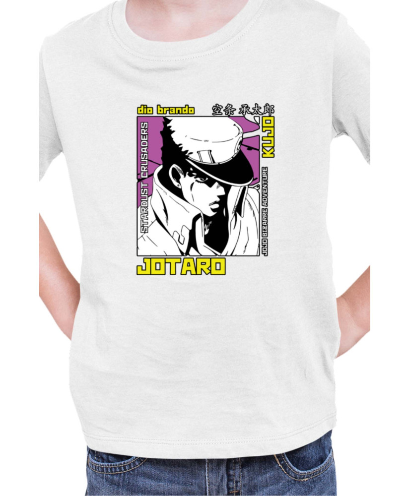 Детска Тениска Manga Japan Anime Comics Animation Jojo Bizzare Adventures Jjba Dio Brando V-27