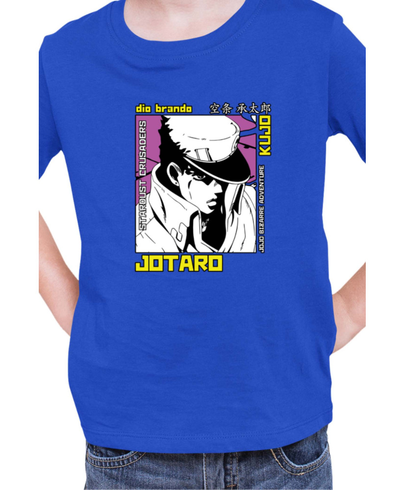 Детска Тениска Manga Japan Anime Comics Animation Jojo Bizzare Adventures Jjba Dio Brando V-27