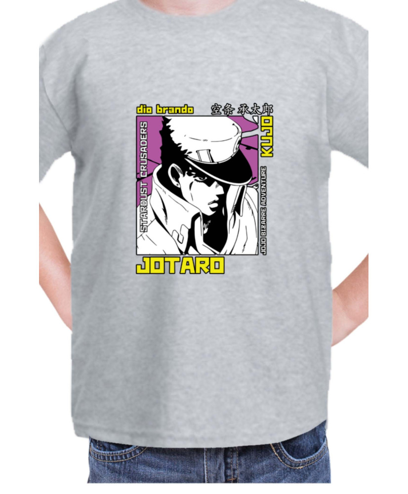 Детска Тениска Manga Japan Anime Comics Animation Jojo Bizzare Adventures Jjba Dio Brando V-27