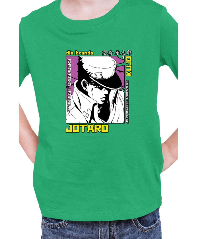 Детска Тениска Manga Japan Anime Comics Animation Jojo Bizzare Adventures Jjba Dio Brando V-27