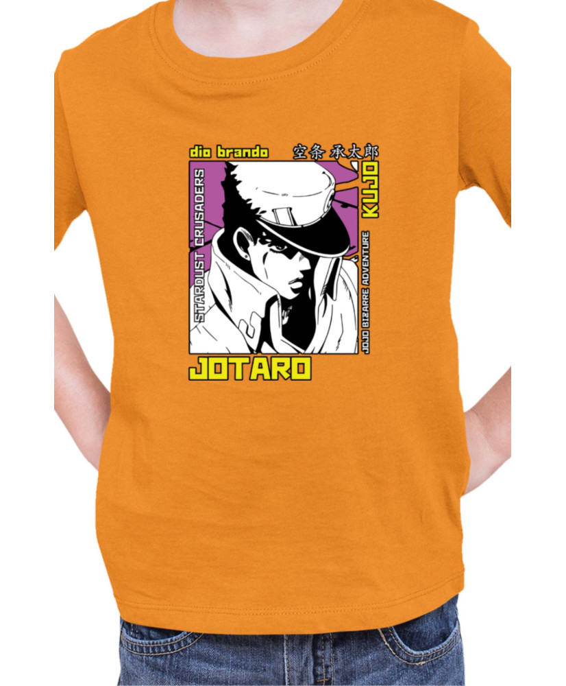 Детска Тениска Manga Japan Anime Comics Animation Jojo Bizzare Adventures Jjba Dio Brando V-27