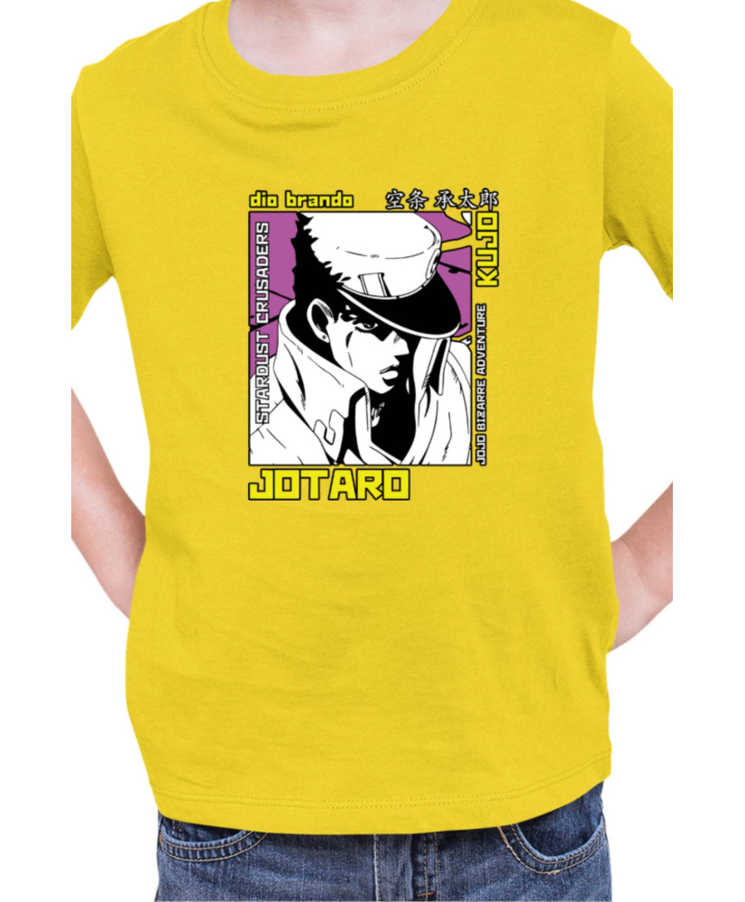 Детска Тениска Manga Japan Anime Comics Animation Jojo Bizzare Adventures Jjba Dio Brando V-27