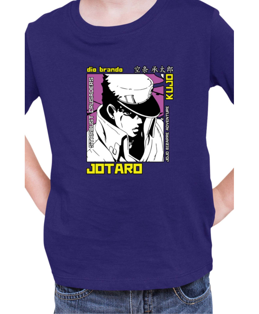 Детска Тениска Manga Japan Anime Comics Animation Jojo Bizzare Adventures Jjba Dio Brando V-27
