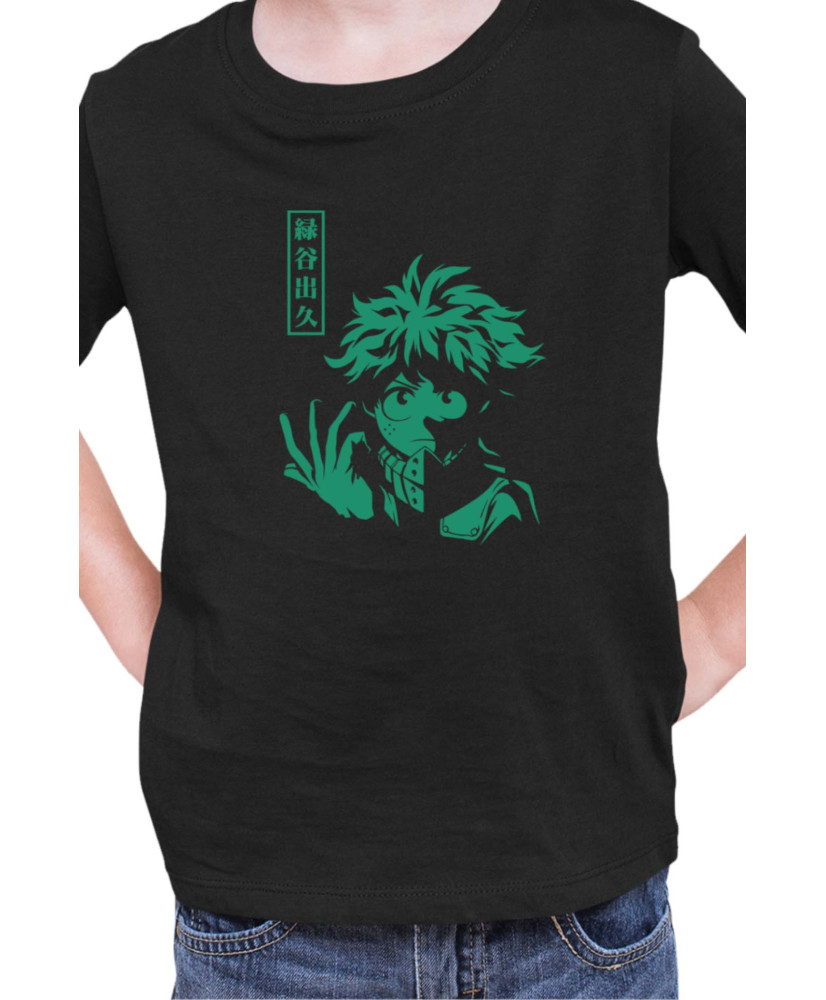 Детска Тениска Manga Japan Anime Comics Animation My Hero Academia Midoriya V-15