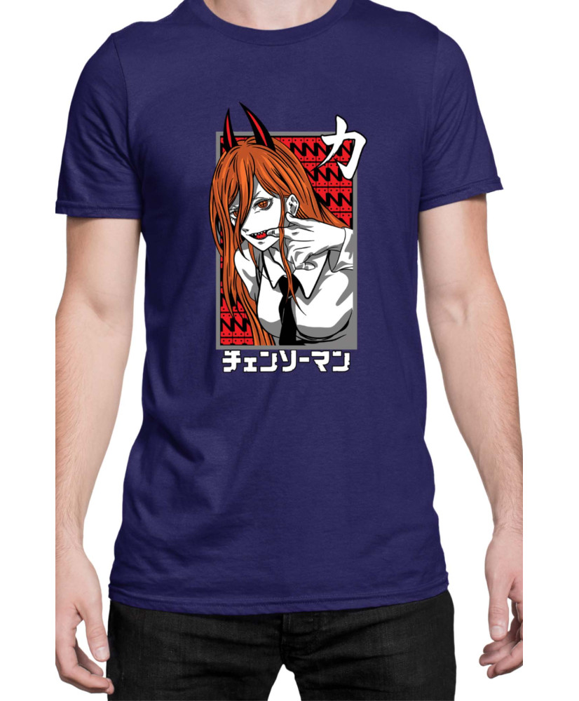 Мъжка Тениска Manga Japan Anime Comics Animation Chainsaw Man Fiend Formpower Мъжка Тениска Manga Japan Anime Comics Animation Chainsaw Man Fiend Formpower