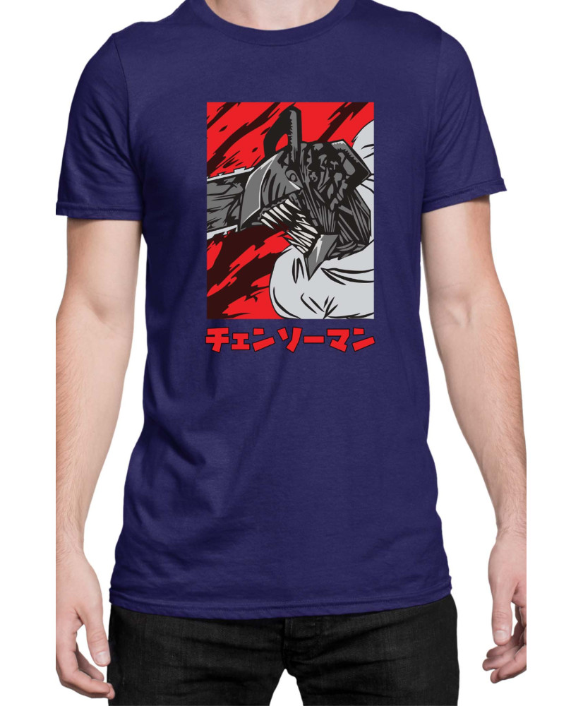Мъжка Тениска Manga Japan Anime Comics Animation Chainsaw Man Pochita Chainsaw