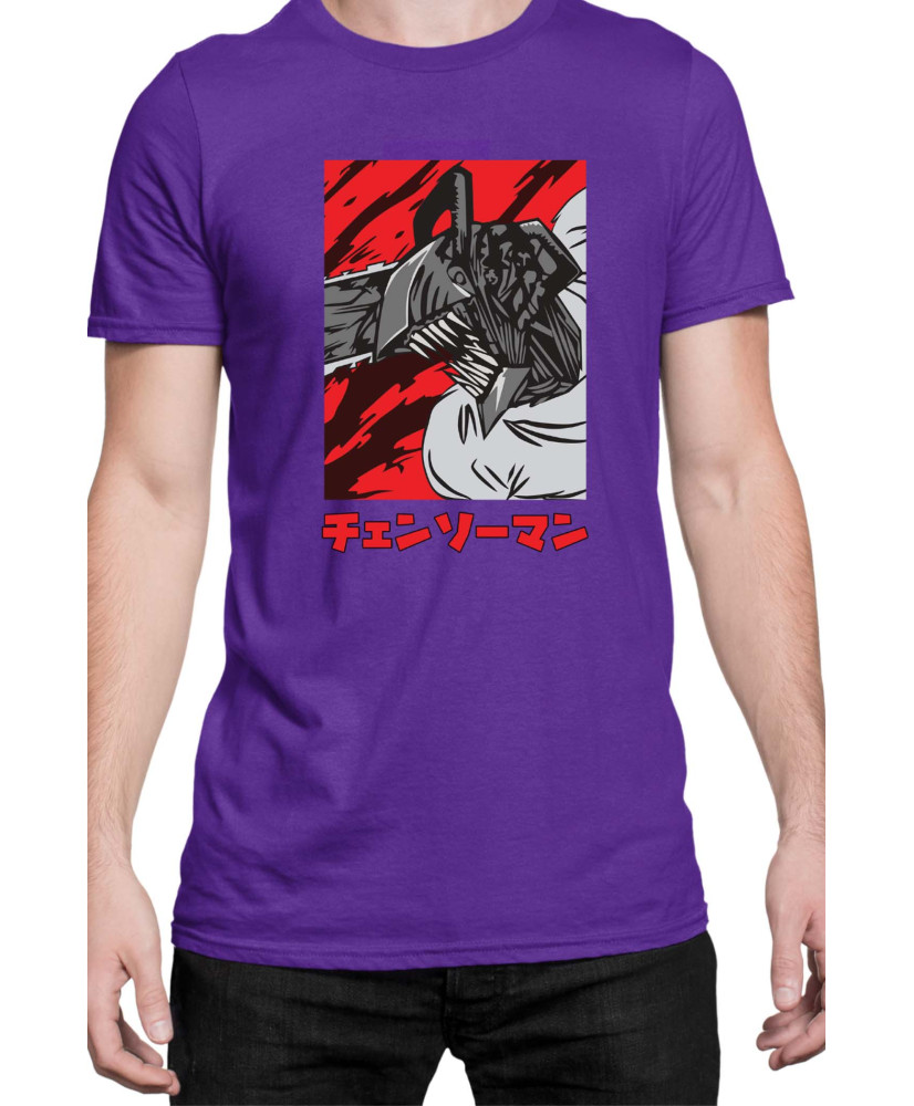 Мъжка Тениска Manga Japan Anime Comics Animation Chainsaw Man Pochita Chainsaw