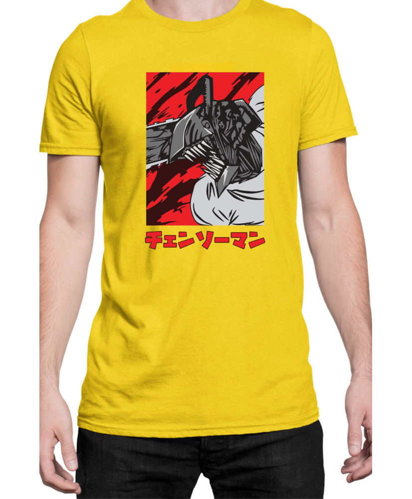Мъжка Тениска Manga Japan Anime Comics Animation Chainsaw Man Pochita Chainsaw