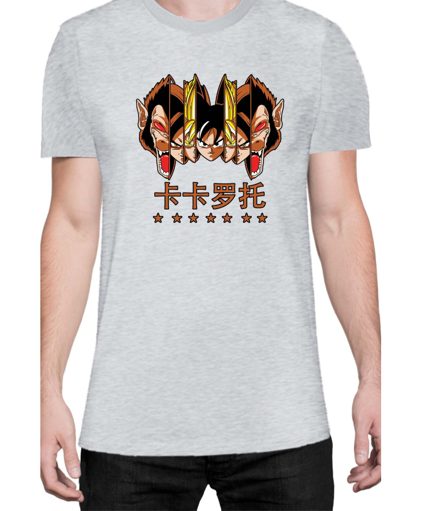 Мъжка Тениска Manga Japan Anime Comics Animation Dbz Great Ape Transform Мъжка Тениска Manga Japan Anime Comics Animation Dbz Great Ape Transform