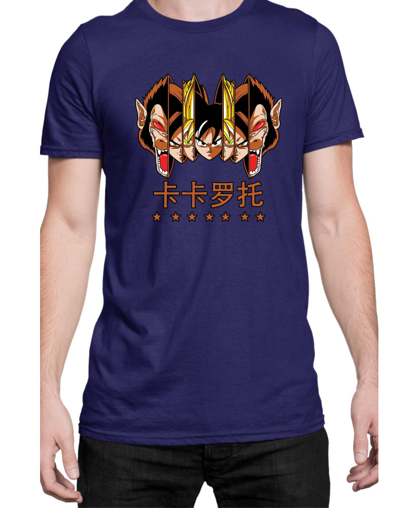 Мъжка Тениска Manga Japan Anime Comics Animation Dbz Great Ape Transform Мъжка Тениска Manga Japan Anime Comics Animation Dbz Great Ape Transform