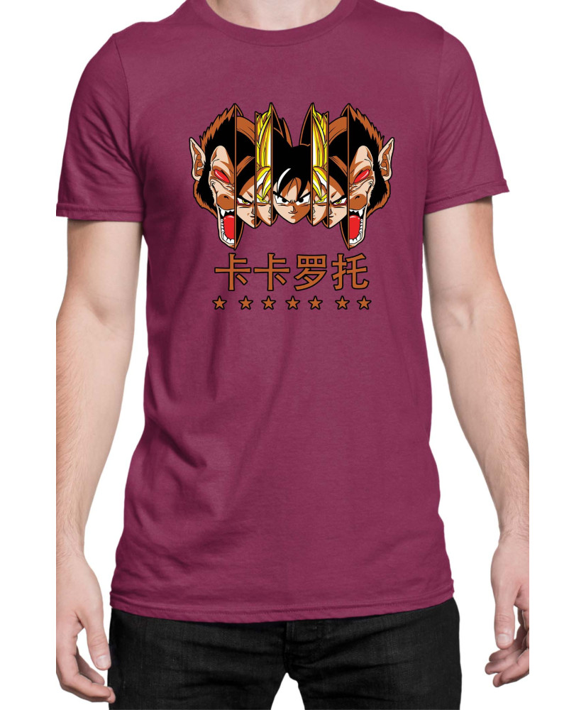 Мъжка Тениска Manga Japan Anime Comics Animation Dbz Great Ape Transform Мъжка Тениска Manga Japan Anime Comics Animation Dbz Great Ape Transform