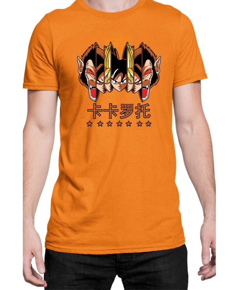 Мъжка Тениска Manga Japan Anime Comics Animation Dbz Great Ape Transform Мъжка Тениска Manga Japan Anime Comics Animation Dbz Great Ape Transform