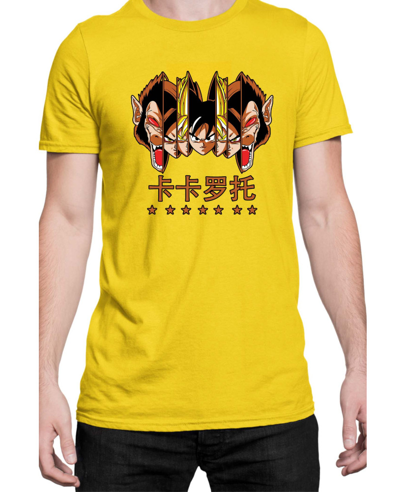 Мъжка Тениска Manga Japan Anime Comics Animation Dbz Great Ape Transform Мъжка Тениска Manga Japan Anime Comics Animation Dbz Great Ape Transform