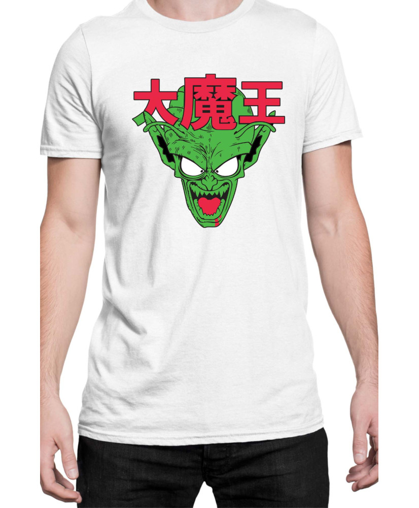 Мъжка Тениска Manga Japan Anime Comics Animation Dbz Namekian King V-42 Мъжка Тениска Manga Japan Anime Comics Animation Dbz Namekian King V-42