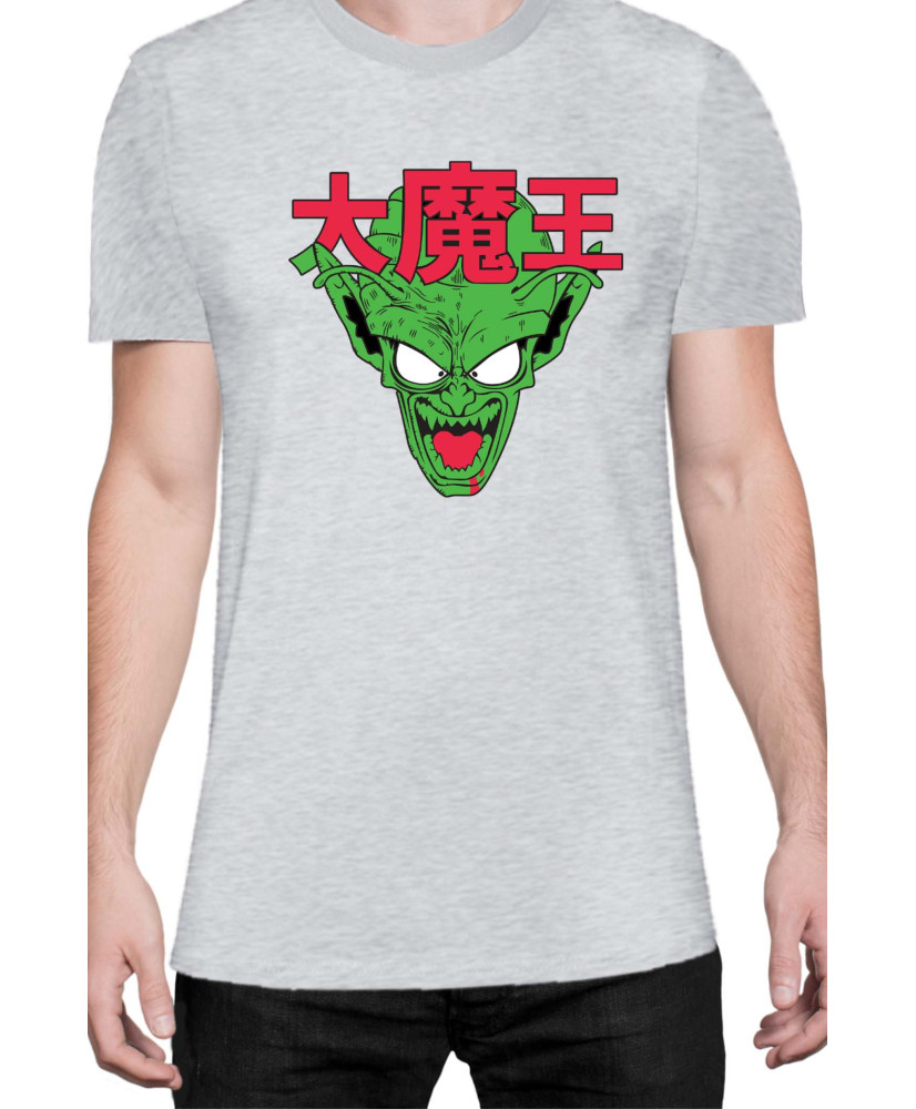Мъжка Тениска Manga Japan Anime Comics Animation Dbz Namekian King V-42 Мъжка Тениска Manga Japan Anime Comics Animation Dbz Namekian King V-42