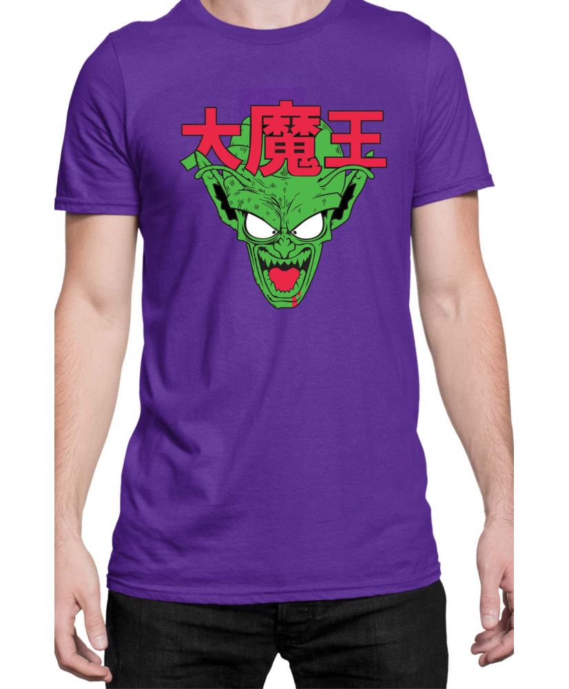 Мъжка Тениска Manga Japan Anime Comics Animation Dbz Namekian King V-42 Мъжка Тениска Manga Japan Anime Comics Animation Dbz Namekian King V-42