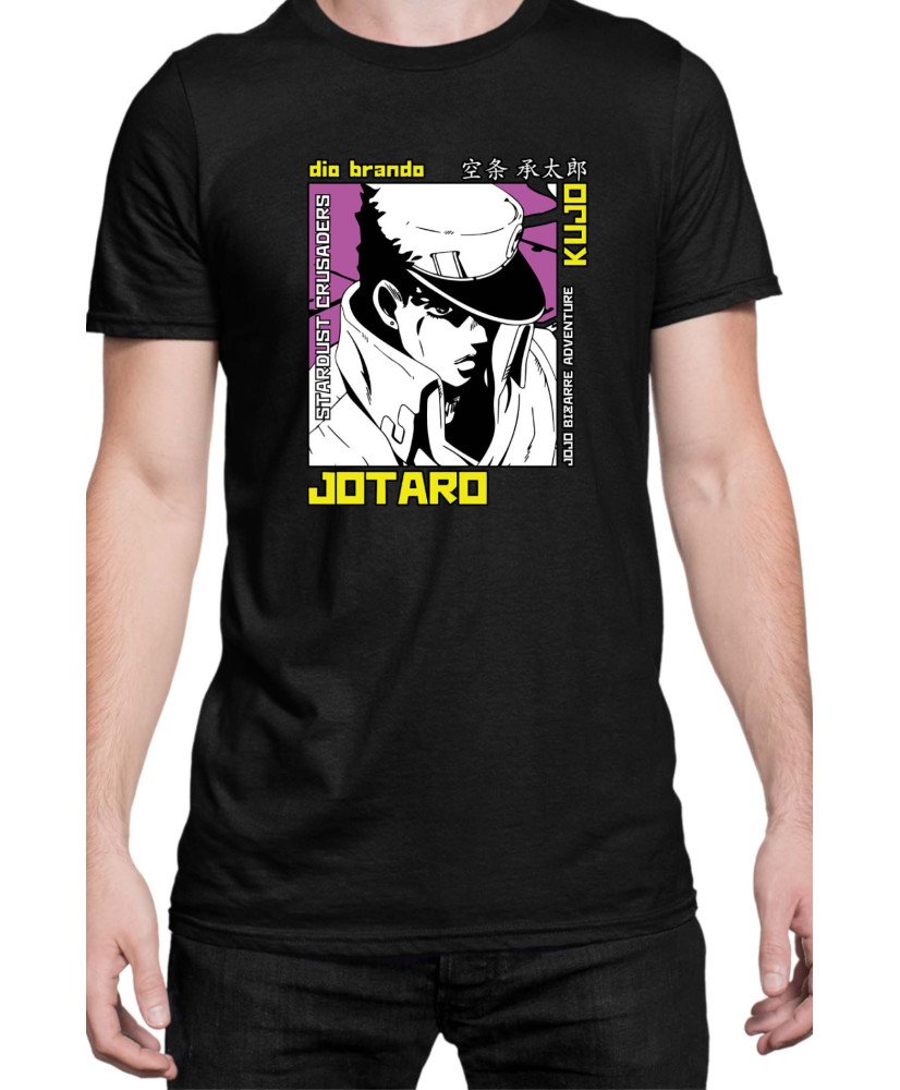 Мъжка Тениска Manga Japan Anime Comics Animation Jojo Bizzare Adventures Jjba Dio Brando V-27 Мъжка Тениска Manga Japan Anime Comics Animation Jojo Bizzare Adventures Jjba Dio Brando V-27