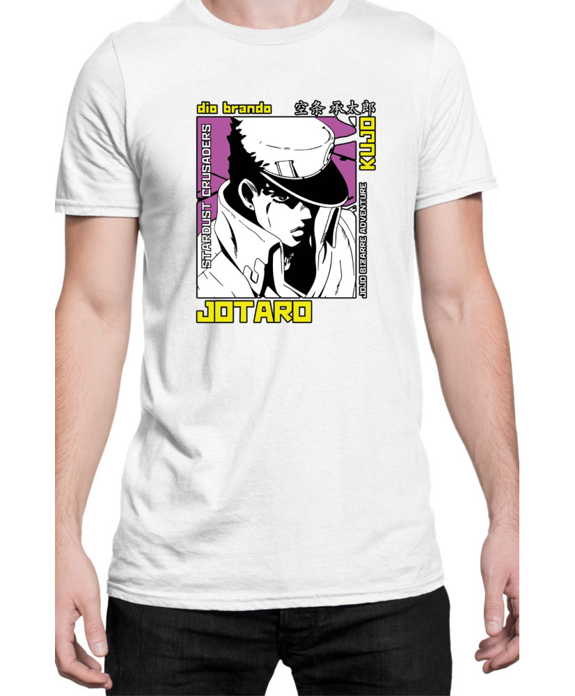 Мъжка Тениска Manga Japan Anime Comics Animation Jojo Bizzare Adventures Jjba Dio Brando V-27