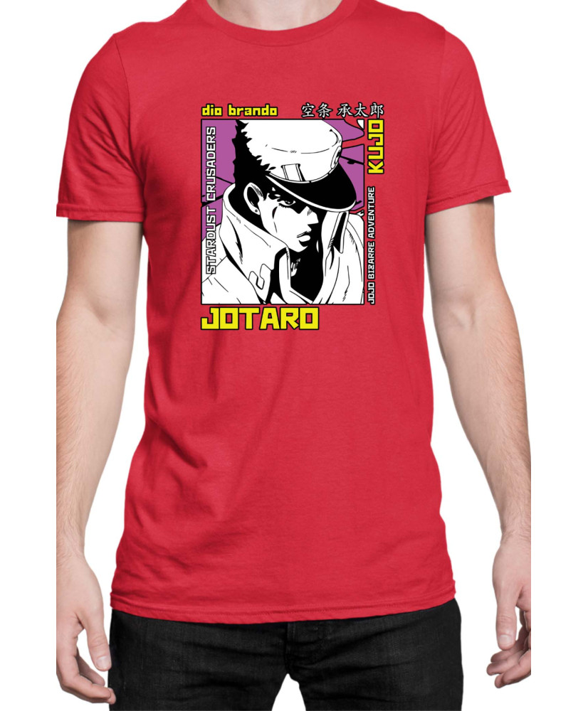 Мъжка Тениска Manga Japan Anime Comics Animation Jojo Bizzare Adventures Jjba Dio Brando V-27 Мъжка Тениска Manga Japan Anime Comics Animation Jojo Bizzare Adventures Jjba Dio Brando V-27