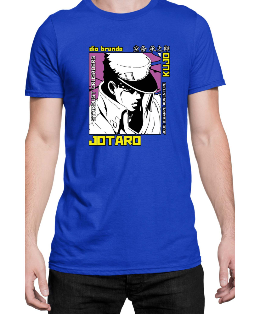 Мъжка Тениска Manga Japan Anime Comics Animation Jojo Bizzare Adventures Jjba Dio Brando V-27