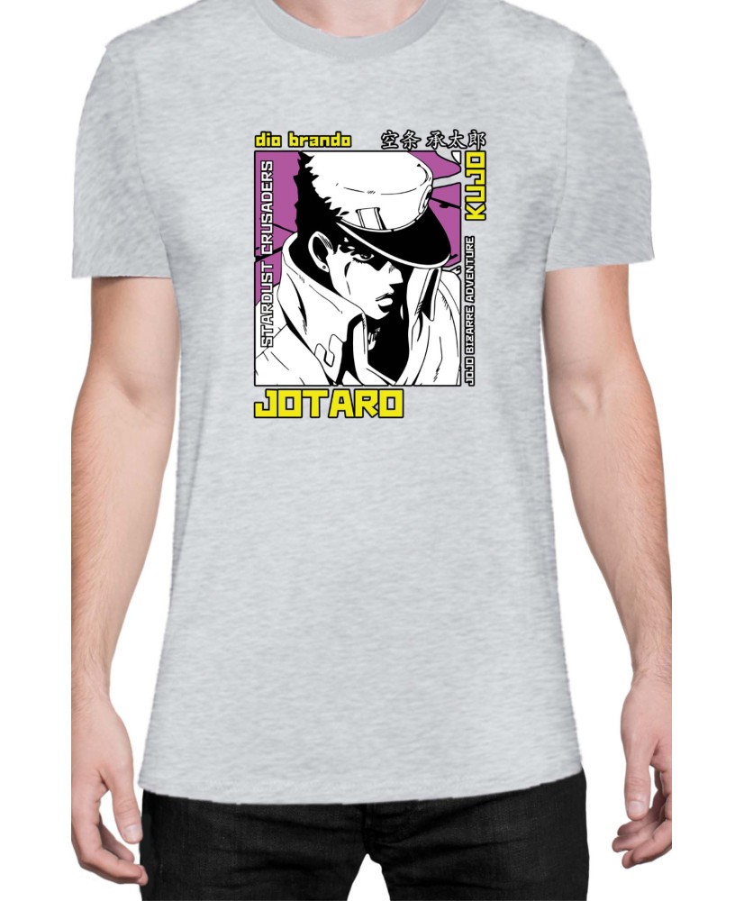 Мъжка Тениска Manga Japan Anime Comics Animation Jojo Bizzare Adventures Jjba Dio Brando V-27 Мъжка Тениска Manga Japan Anime Comics Animation Jojo Bizzare Adventures Jjba Dio Brando V-27