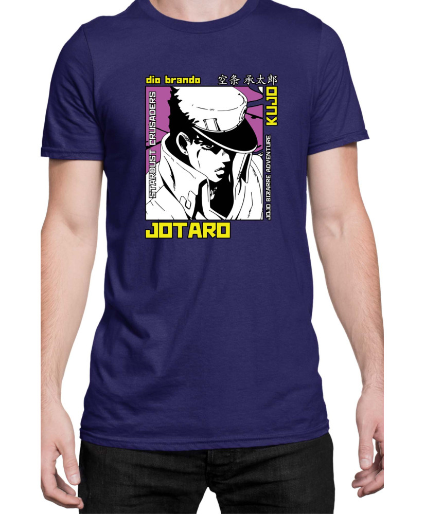 Мъжка Тениска Manga Japan Anime Comics Animation Jojo Bizzare Adventures Jjba Dio Brando V-27