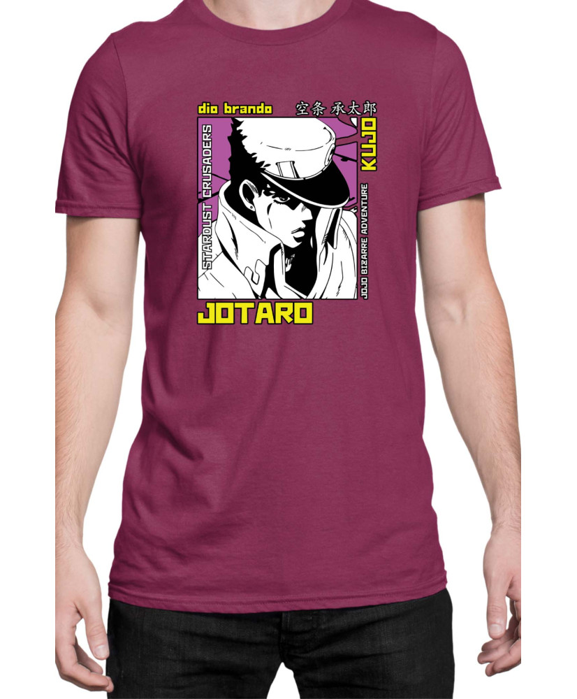 Мъжка Тениска Manga Japan Anime Comics Animation Jojo Bizzare Adventures Jjba Dio Brando V-27