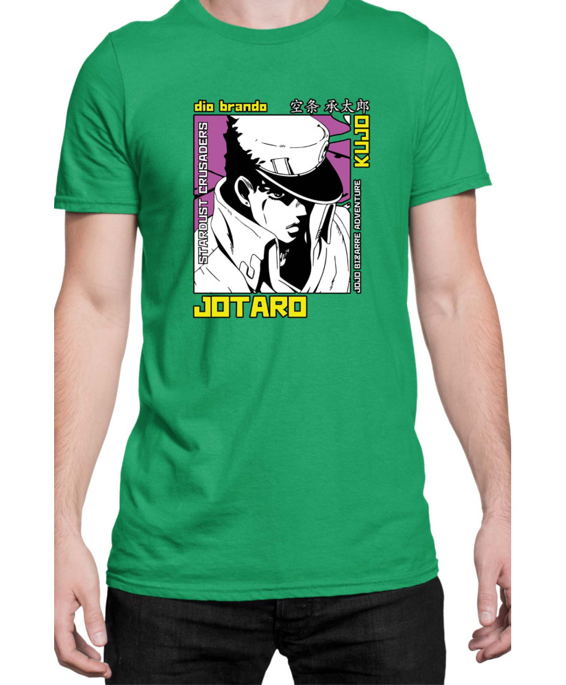 Мъжка Тениска Manga Japan Anime Comics Animation Jojo Bizzare Adventures Jjba Dio Brando V-27 Мъжка Тениска Manga Japan Anime Comics Animation Jojo Bizzare Adventures Jjba Dio Brando V-27