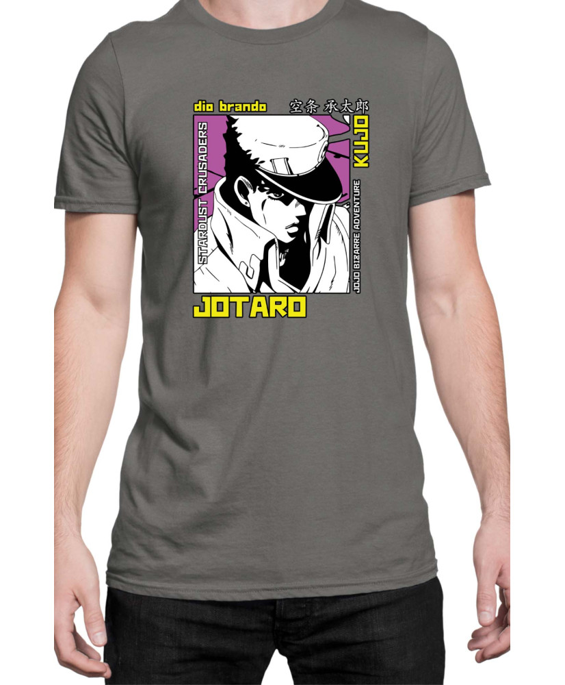 Мъжка Тениска Manga Japan Anime Comics Animation Jojo Bizzare Adventures Jjba Dio Brando V-27 Мъжка Тениска Manga Japan Anime Comics Animation Jojo Bizzare Adventures Jjba Dio Brando V-27