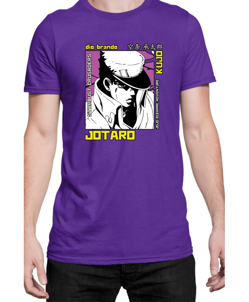 Мъжка Тениска Manga Japan Anime Comics Animation Jojo Bizzare Adventures Jjba Dio Brando V-27 Мъжка Тениска Manga Japan Anime Comics Animation Jojo Bizzare Adventures Jjba Dio Brando V-27