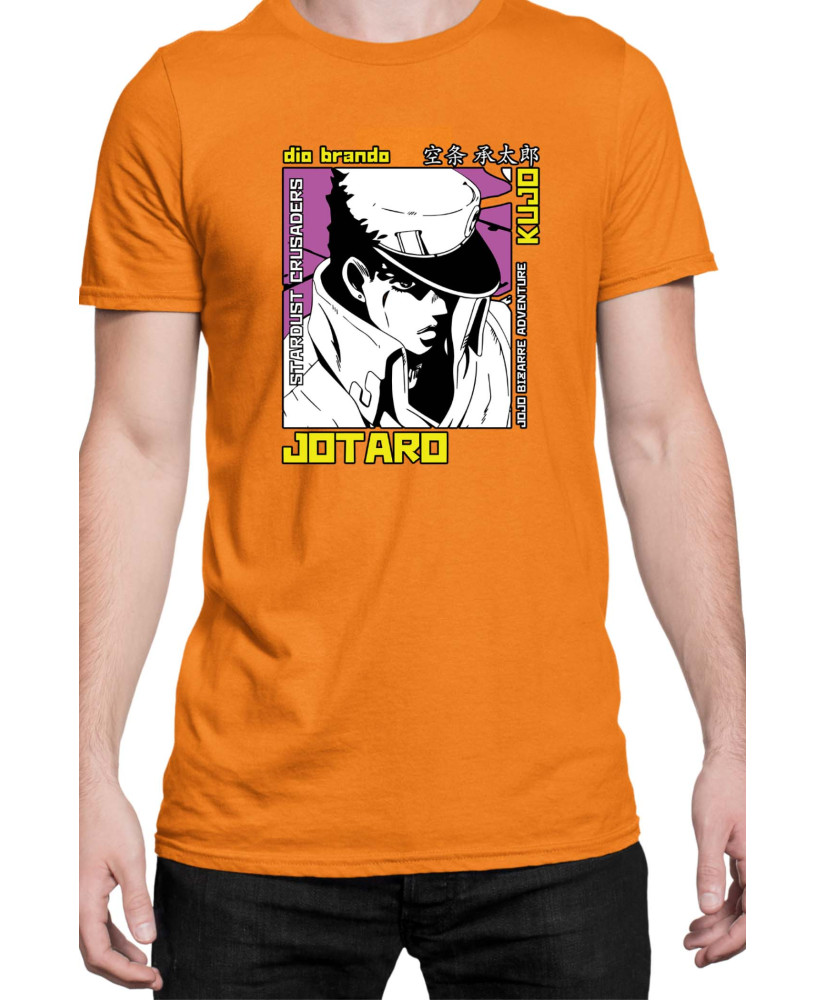 Мъжка Тениска Manga Japan Anime Comics Animation Jojo Bizzare Adventures Jjba Dio Brando V-27 Мъжка Тениска Manga Japan Anime Comics Animation Jojo Bizzare Adventures Jjba Dio Brando V-27