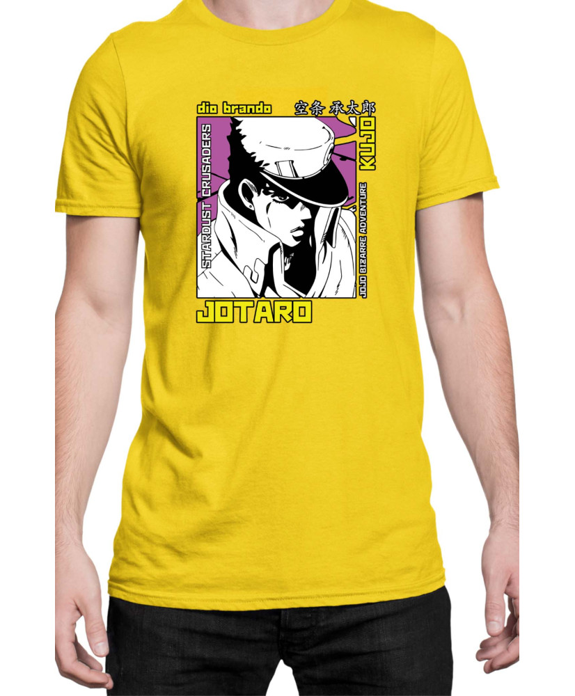 Мъжка Тениска Manga Japan Anime Comics Animation Jojo Bizzare Adventures Jjba Dio Brando V-27 Мъжка Тениска Manga Japan Anime Comics Animation Jojo Bizzare Adventures Jjba Dio Brando V-27