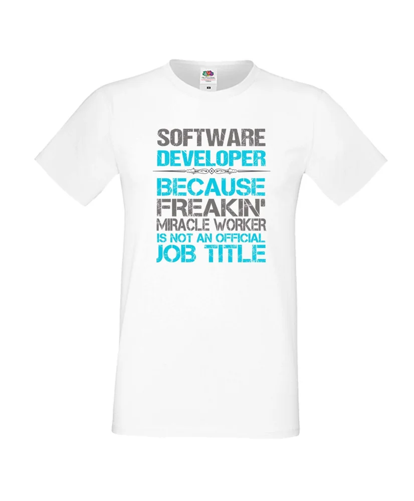 Мъжка тениска Software Developer Job
