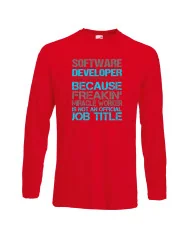 Мъжка тениска Software Developer Job