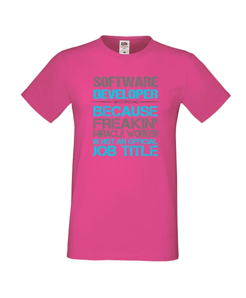 Мъжка тениска Software Developer Job