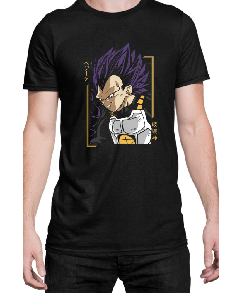 Мъжка Тениска Manga Japan Anime Comics Animation Dbz Battle Armor Vegeta V-47 Мъжка Тениска Manga Japan Anime Comics Animation Dbz Battle Armor Vegeta V-47