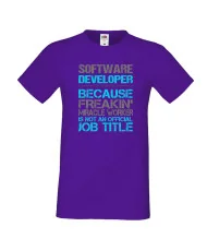 Мъжка тениска Software Developer Job