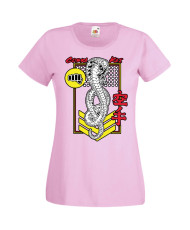 Дамска Тениска Cobra Kai 02