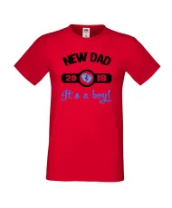 Мъжка тениска New DAD 2018 boy