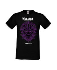 Мъжка Тениска Avengers Wacanda Forever