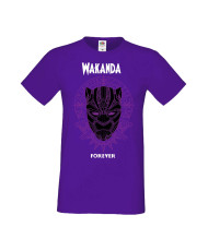 Мъжка Тениска Avengers Wacanda Forever