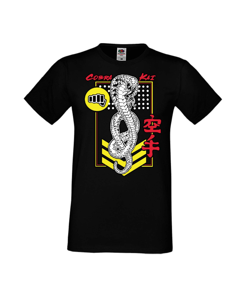 Мъжка Тениска Cobra Kai 02
