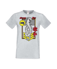 Мъжка Тениска Cobra Kai 02